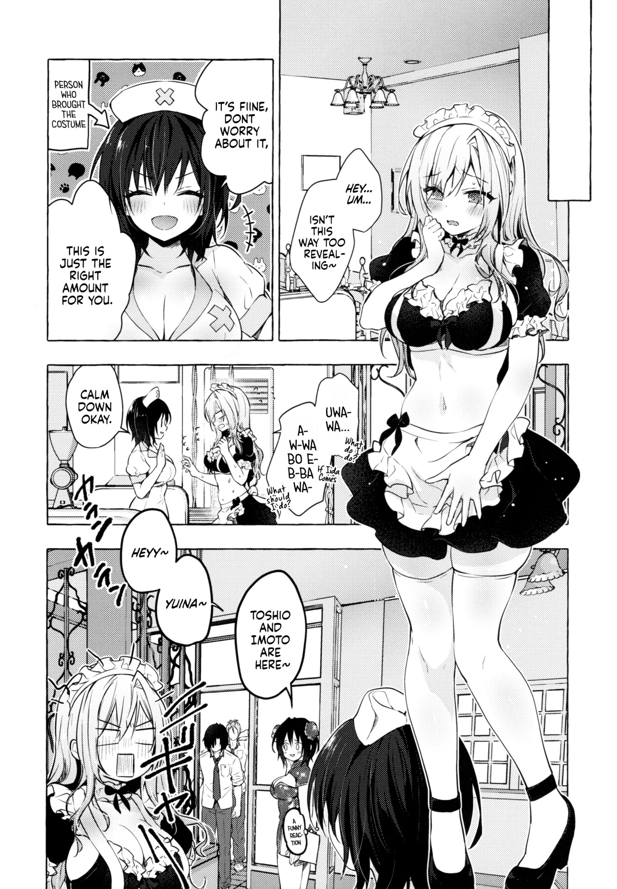 hentai manga Sex with the Gyaru Yuina-chan 3 -My crush is blushing because of me!?-